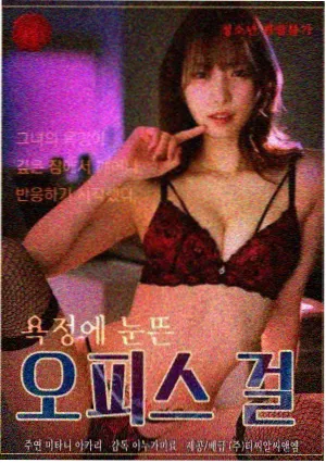 第47章伏笔回收精读
